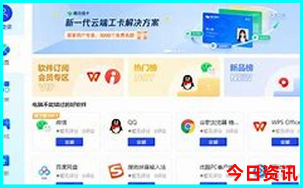 安徽有什么好玩的旅游景点