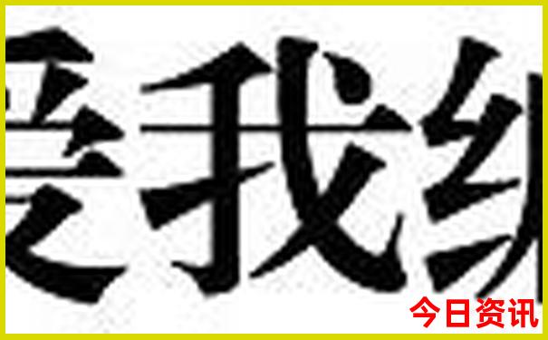 贵阳红枫湖风景区旅游攻略