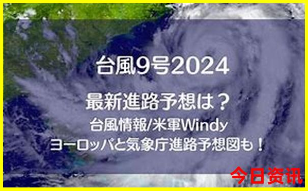 桐庐旅游必去十大景点