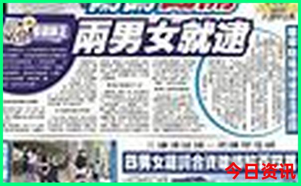 盘州旅游景点推荐
