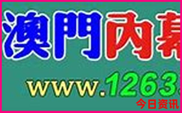 日照有什么好玩的旅游景点