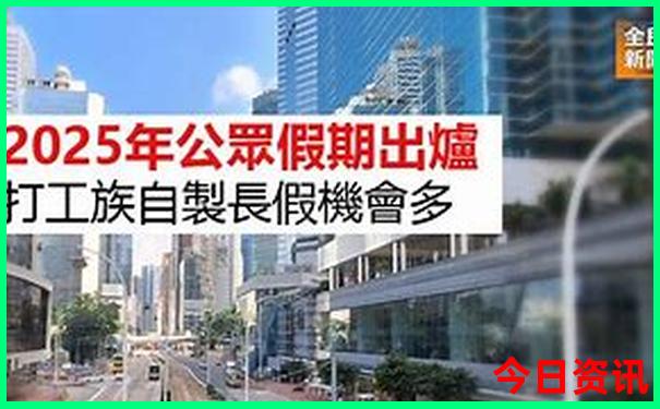 六月份适合旅游的地方有哪些